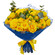 yellow roses bouquet. France